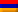 Armeno