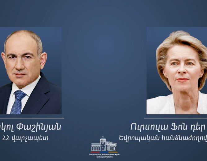 08.06.2026